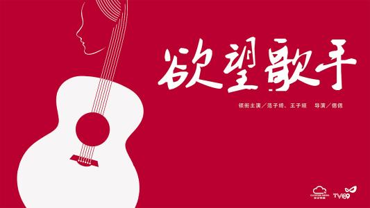 安德鲁杰克逊大学物理学文凭证书